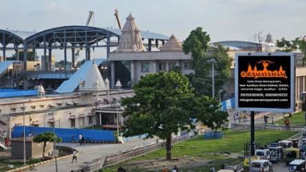 shree ramayanam hotel image 42