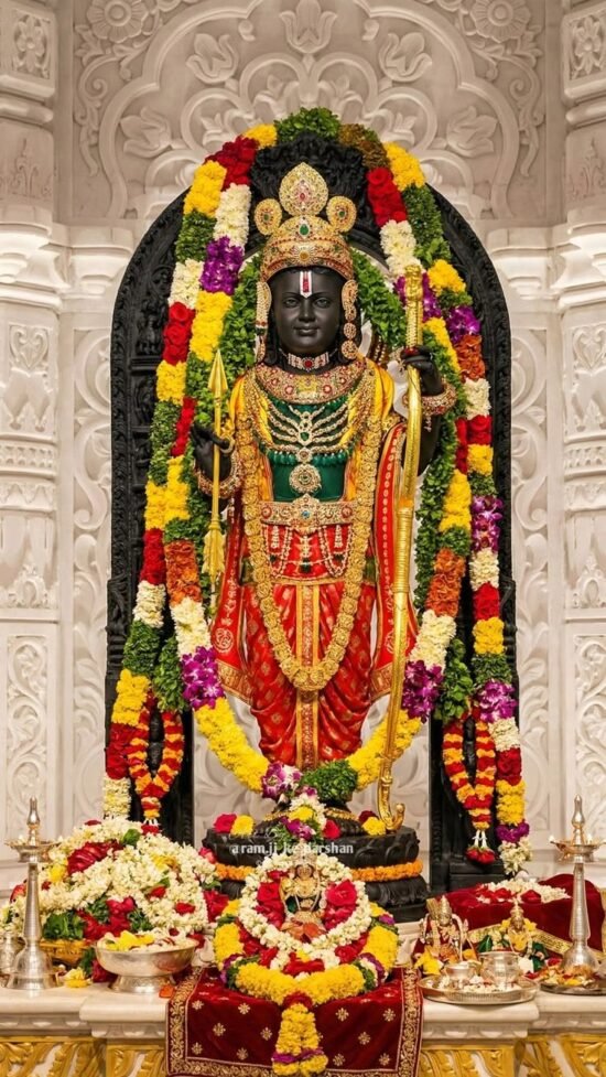 Shri Ram Janambhoomi